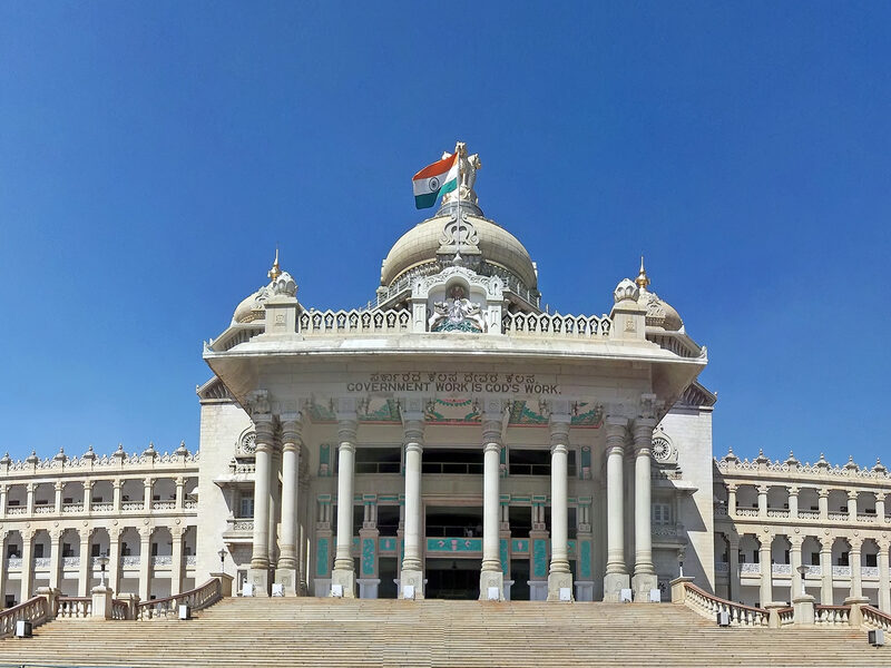 Bengaluru, a host-city landmark